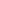 Bath Bomb - Autumn Aura (seasonal)