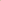 Bath Bomb - Earthy Essence